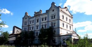 Старая Мельница Фото