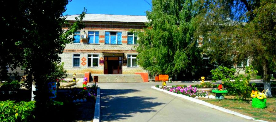 Новоузенский Дом Детского Творчества