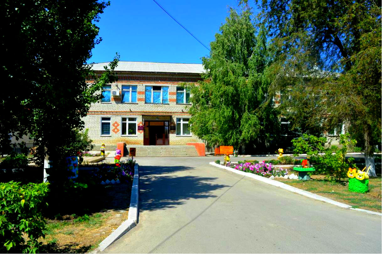 Новоузенский Дом Детского Творчества