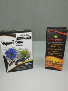 Масло Чёрного Тмина и Семена Чёрного Тмина Фото